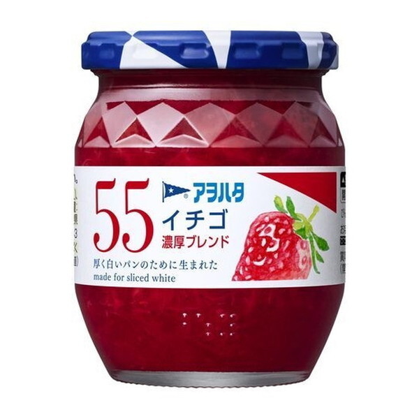 An^ 55 C`S 250g x6