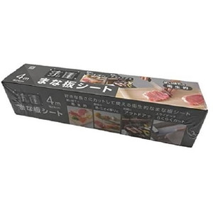 まな板・カッティングボード