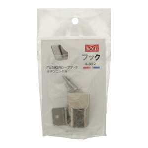 収納家具関連用品