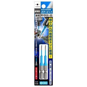 ドライバービット