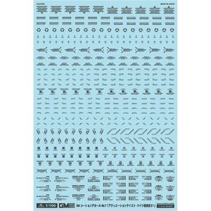 工具・ディスプレイ用品