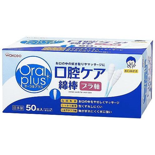 a I[vX oPAȖ_50{
