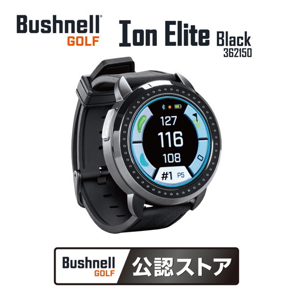 ブッシュネル 362150 ブラック Bushnell Golf イオンエリート [GPS