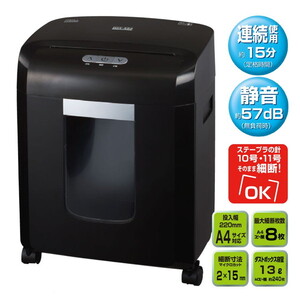 Nakabayashi NSE-506BK パーソナルシュレッダ506