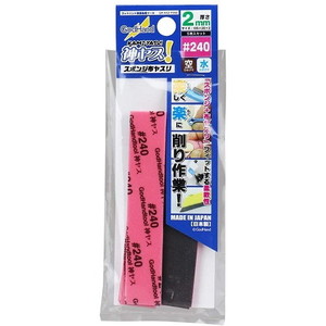 工具・ディスプレイ用品