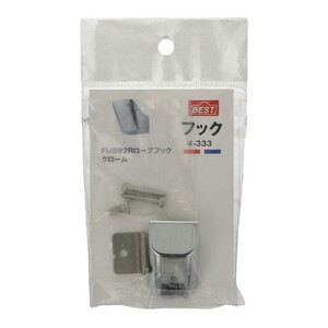 収納家具関連用品