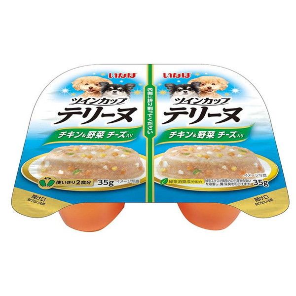 いなばペットフード いなば ツインカップテリーヌ チキン&野菜 チーズ入り 35g×2個 | 激安の新品・型落ち・アウトレット 家電 通販  XPRICE - エクスプライス (旧 PREMOA - プレモア)