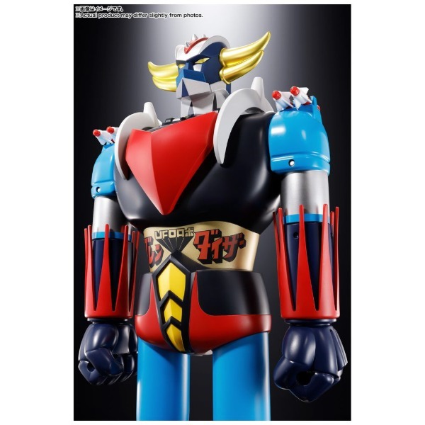 BANDAI SPIRITS ジャンボマシンダー 宇宙の王者 ジャンボマシンダー