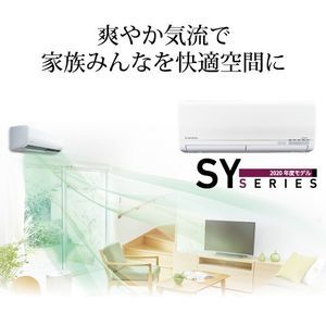 三菱重工 SRK28SY-W ファインスノー ビーバーエアコン SYシリーズ