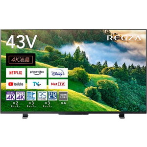 TOSHIBA 43Z570L 4K液晶テレビ レグザ Z570Lシリーズ 43V型