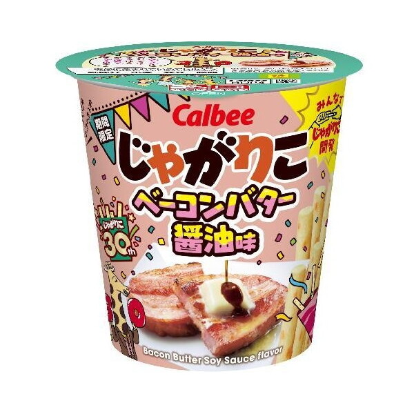 Jr[ Ⴊ肱 x[Ro^[ݖ 52g× 12