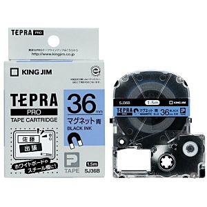 ラペルプリンター用テープ・リフィル