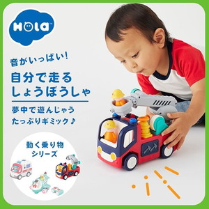 その他ベビー用おもちゃ