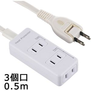 配線コード付タップ