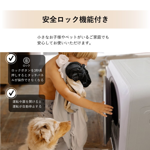 ROOMMATE RM-212S KARATTO [コンパクト衣類乾燥機] | 激安の新品・型