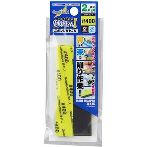 工具・ディスプレイ用品