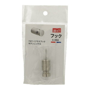 収納家具関連用品