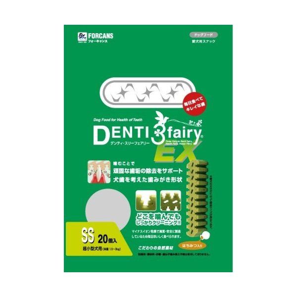 ForCans �f���e�B�X���[�t�F�A���[EX120 SS