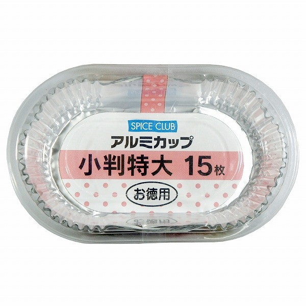 Amazon｜大和物産 アルミカップ 小判 特大 15枚入り｜おかず