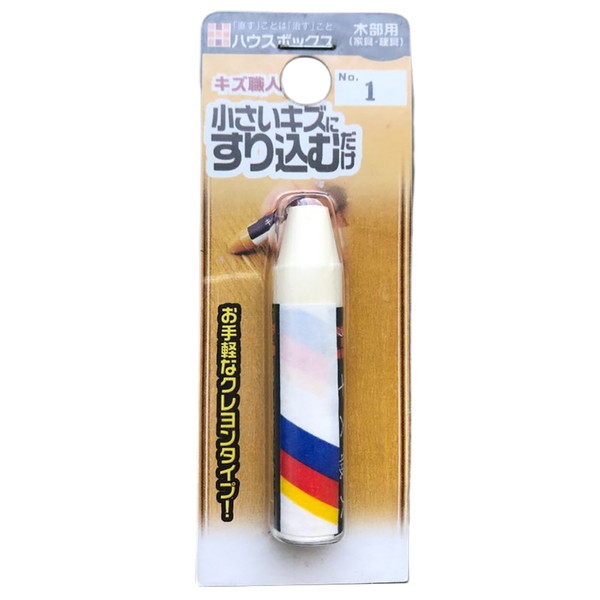 �L�����f�B���f�U�C�� �L�Y�E�l(�N�������^�C�v)1�{��NO.1