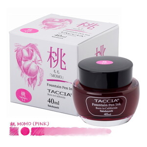 万年筆・インク