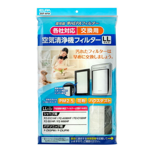 ELPA EKF-AF04 [ėpC@tB^[LL]