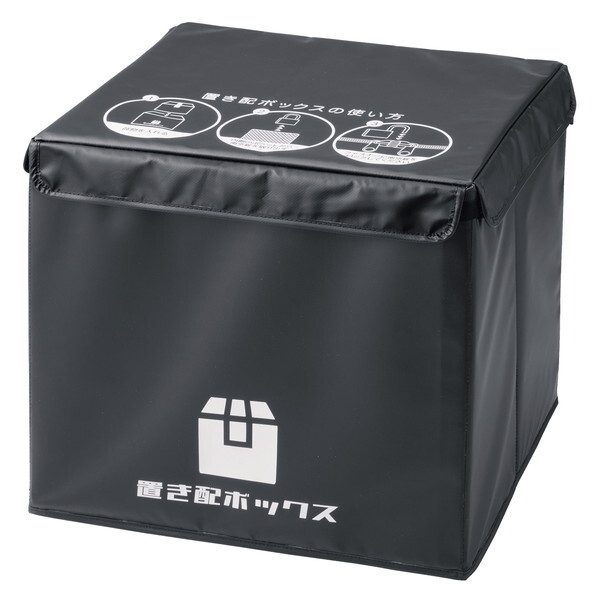 p[ N-7254 񂽂uz{bNX 48L