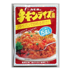 調味料