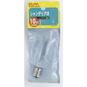 白熱電球・蛍光灯