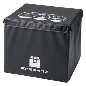 物置・エクステリア用品