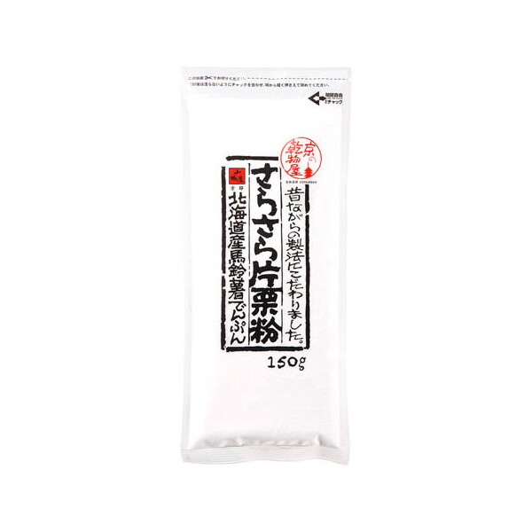 ^c R鉮 ʕ 炳ЌI 150gx10