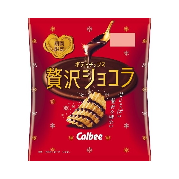 Jr[ |eg`bvX ґVR 45g× 12