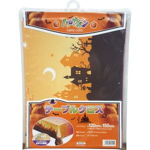 テーブルクロス