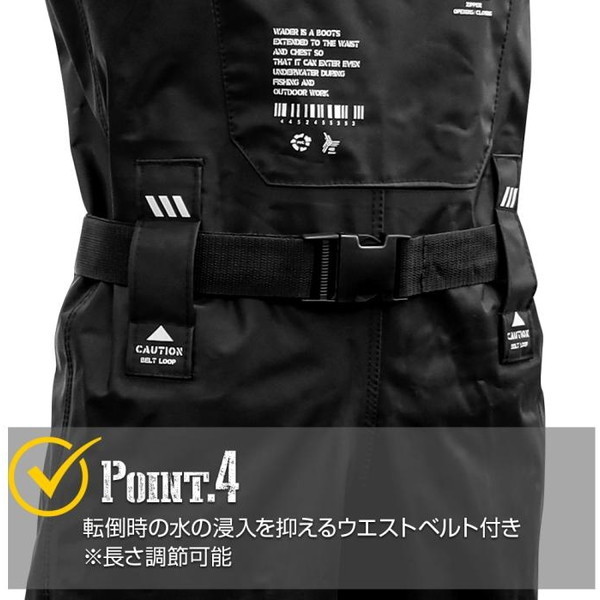 DRESS チェストハイウェーダー エアボーンラジアルソール キッズ DRESS チェストハイウェーダー エアボーンラジアルソール キッズ