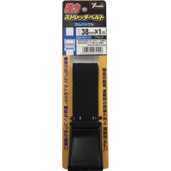 ^JCN ̓Xgb`xg JobN 38mm×1m ubN