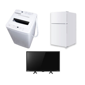 XPRICE限定！ 新生活応援 家電Fセット 3点セット (液晶テレビ・洗濯機 