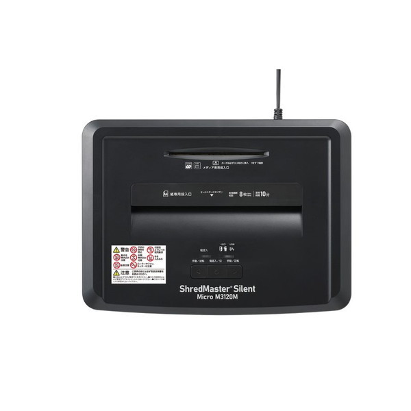 アコ・ブランズ・ジャパン GSHM3120M-2W シュレッドマスターサイレント 