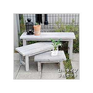 その他ガーデンファニチャー