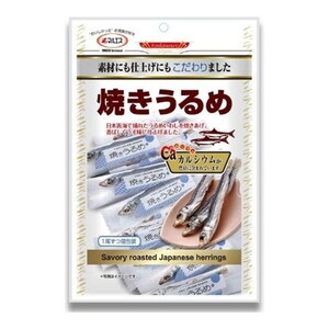 スナック・おつまみ