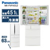 PANASONIC NR-FVF45S2-W ハーモニーホワイト [冷蔵庫 (451L・フレンチドア/観音開き)]