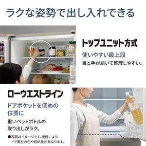 PANASONIC NR-FVF45S2-W ハーモニーホワイト [冷蔵庫 (451L・フレンチ