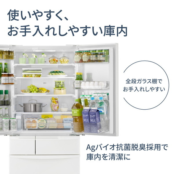 PANASONIC NR-FVF45S2-W ハーモニーホワイト [冷蔵庫 (451L