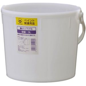 塗装・内装用品