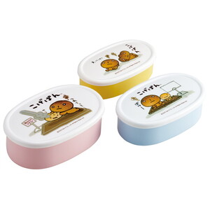 保存容器・キャニスター