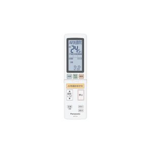 PANASONIC CS-900DX2-W クリスタルホワイト エオリアXシリーズ