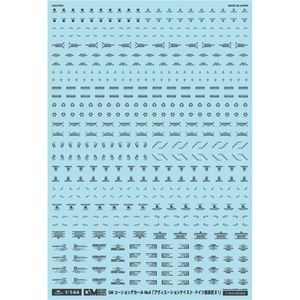 工具・ディスプレイ用品