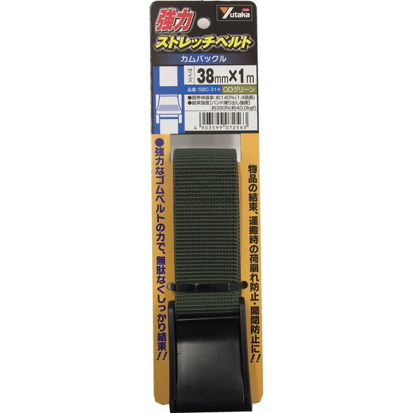 ^JCN ̓Xgb`xg JobN 38mm×1m ODO[