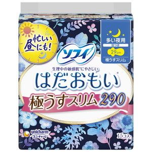 その他（エチケット）