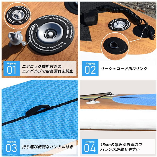 Amazon | Pegoo スタンドアップパドルボード サップボード