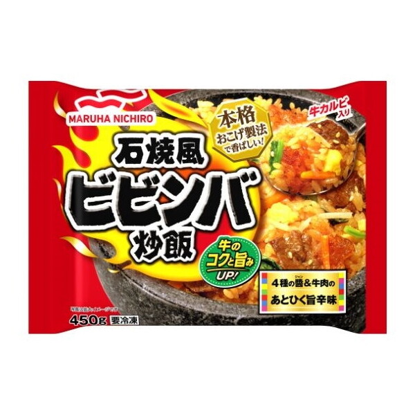 }nj` yⓀz ΏĕrrouB 450g x12